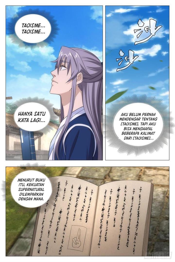 great-zhou-immortal-officials - Chapter: 13
