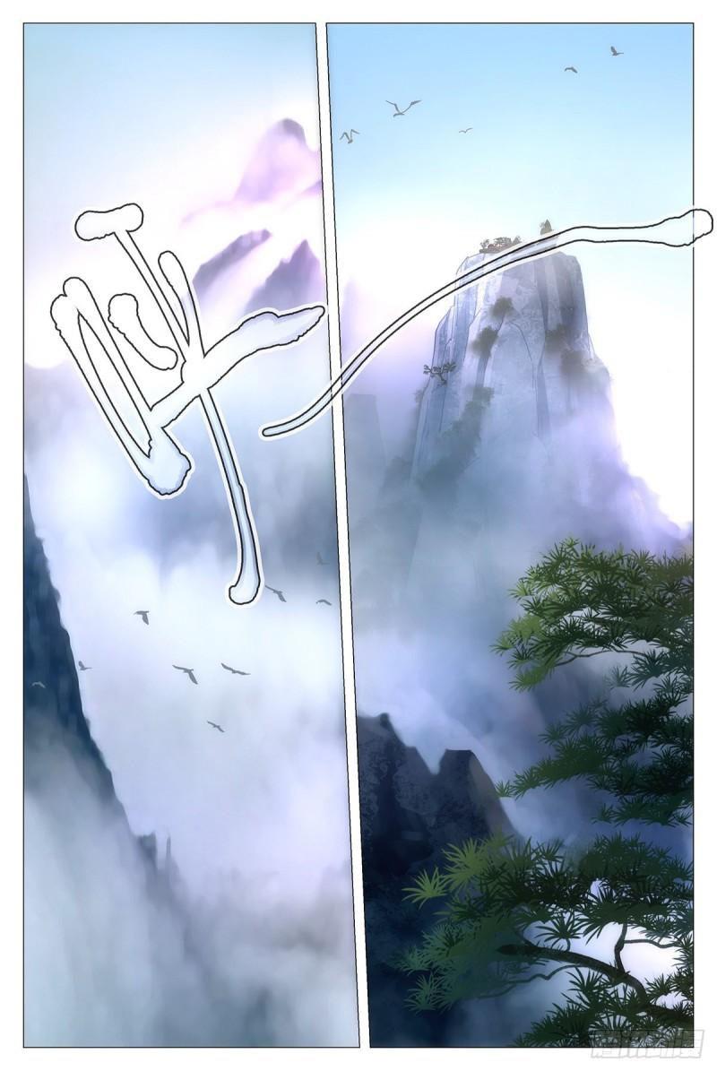 great-zhou-immortal-officials - Chapter: 14