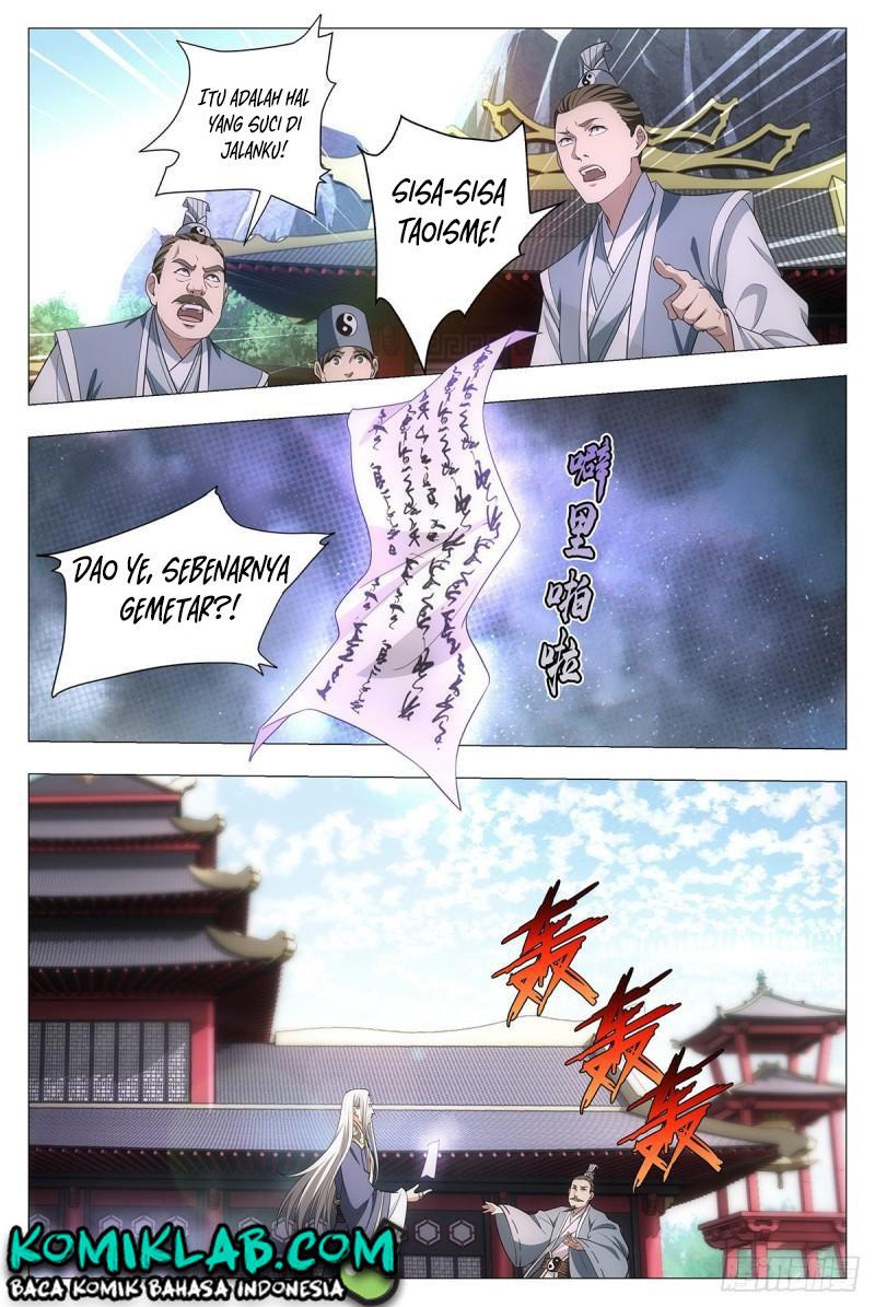 great-zhou-immortal-officials - Chapter: 14