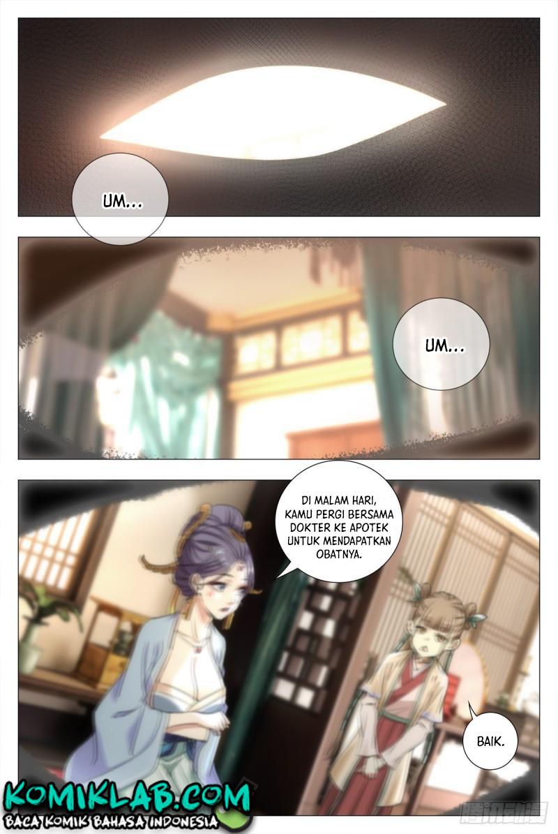 great-zhou-immortal-officials - Chapter: 15