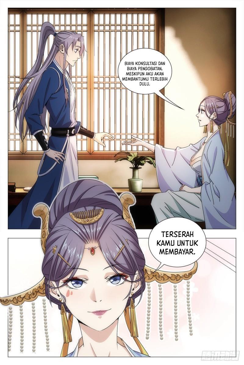great-zhou-immortal-officials - Chapter: 15