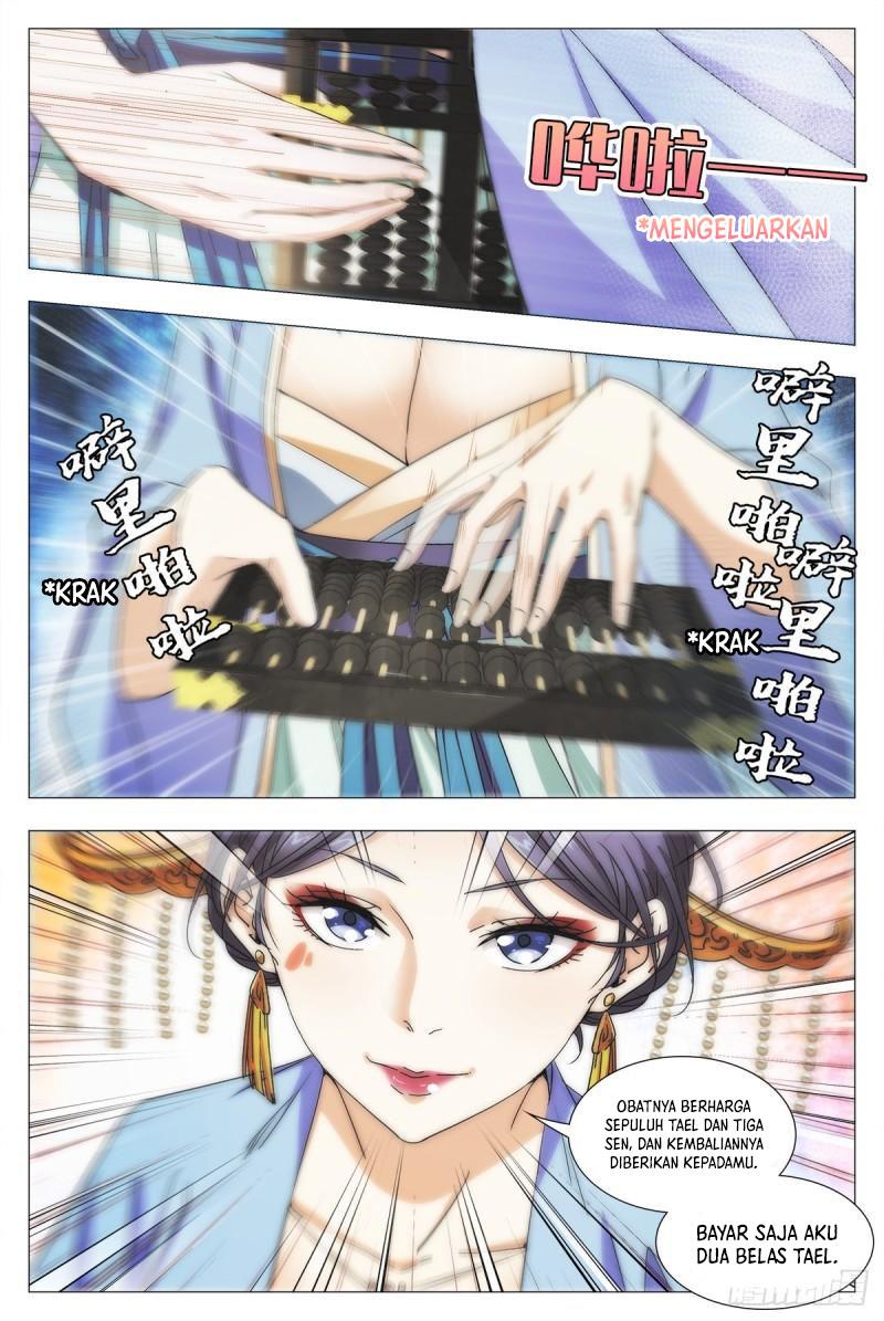 great-zhou-immortal-officials - Chapter: 15