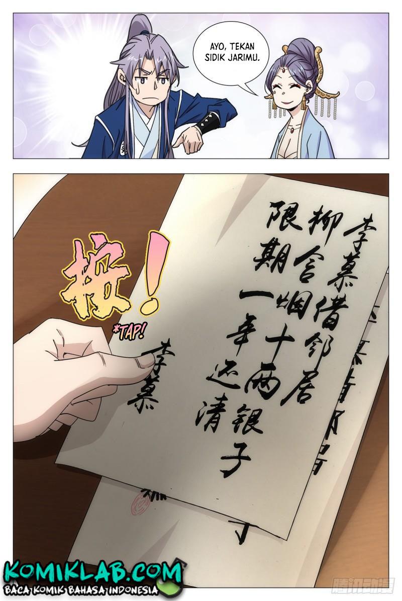 great-zhou-immortal-officials - Chapter: 15