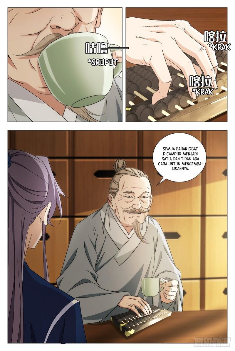 great-zhou-immortal-officials - Chapter: 15