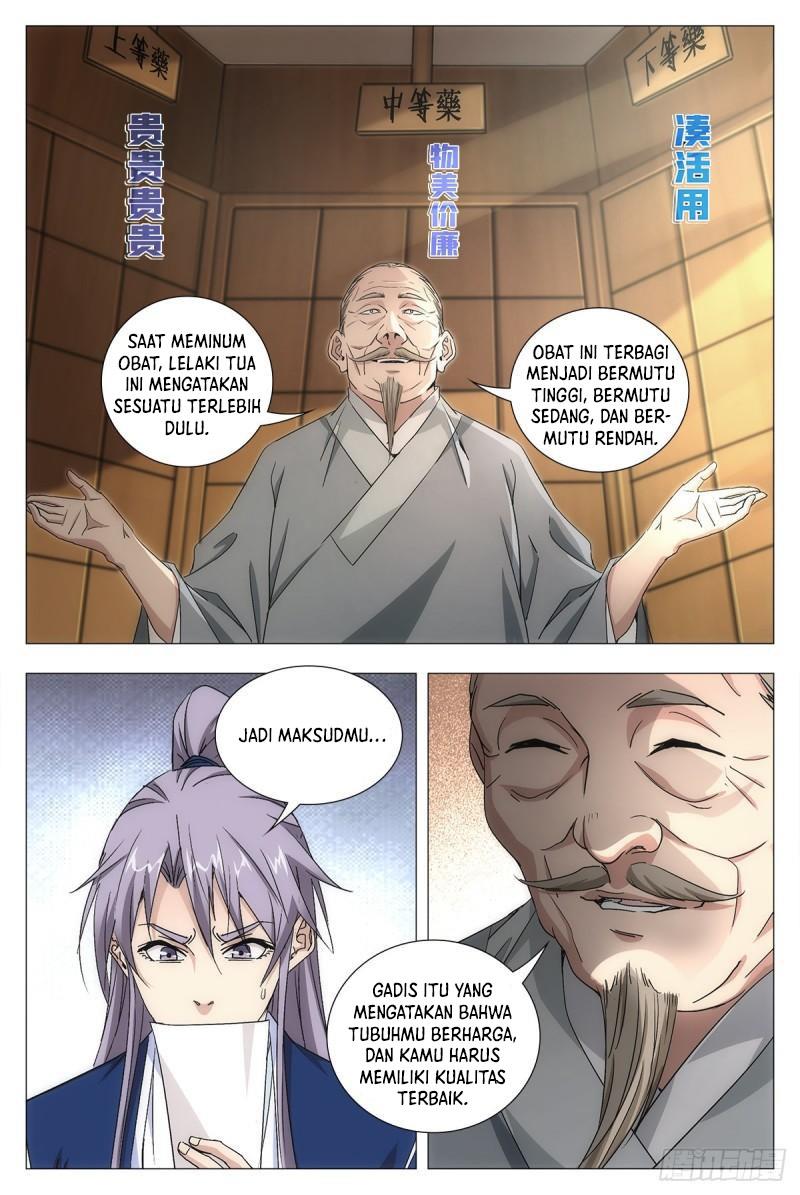 great-zhou-immortal-officials - Chapter: 15