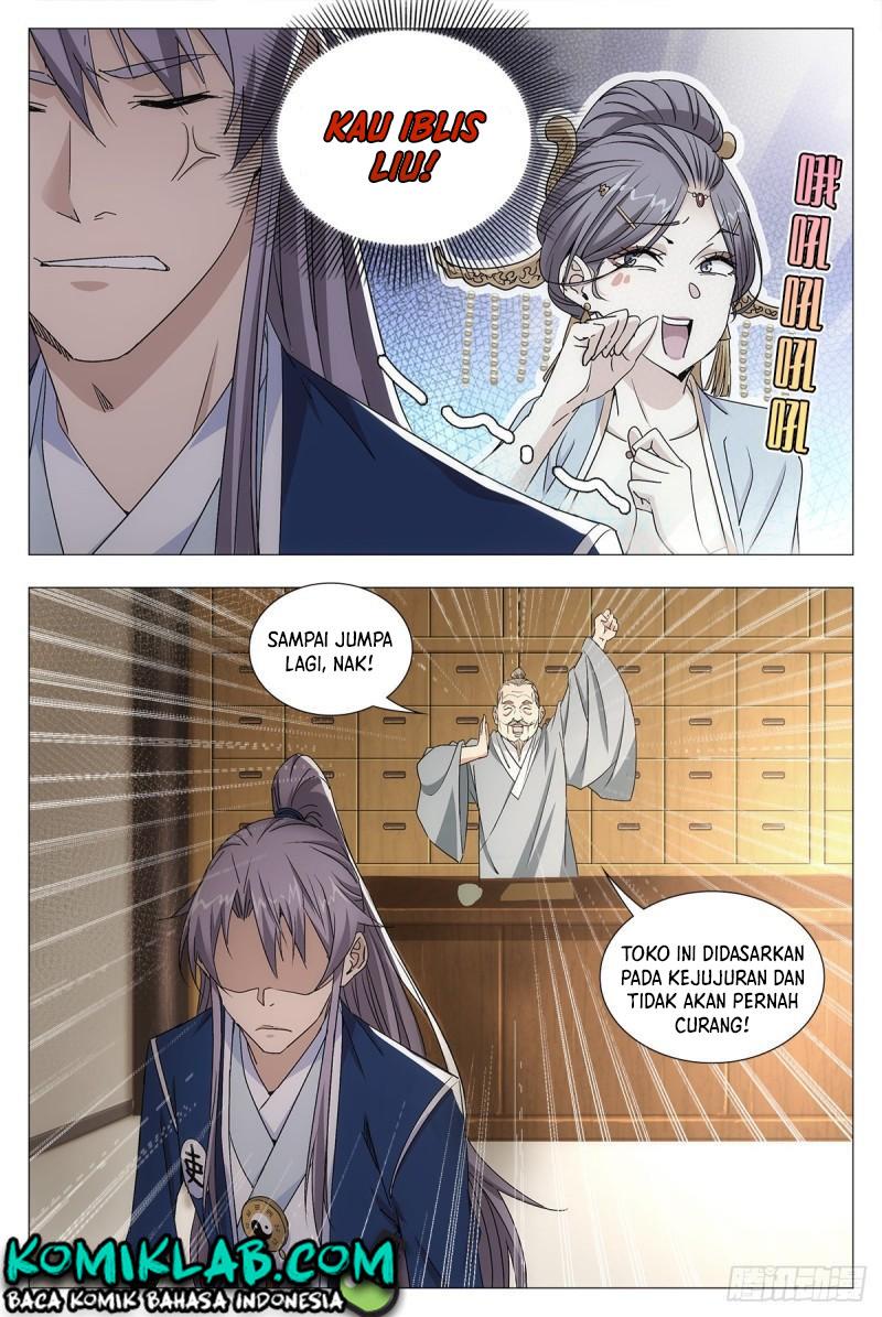 great-zhou-immortal-officials - Chapter: 15