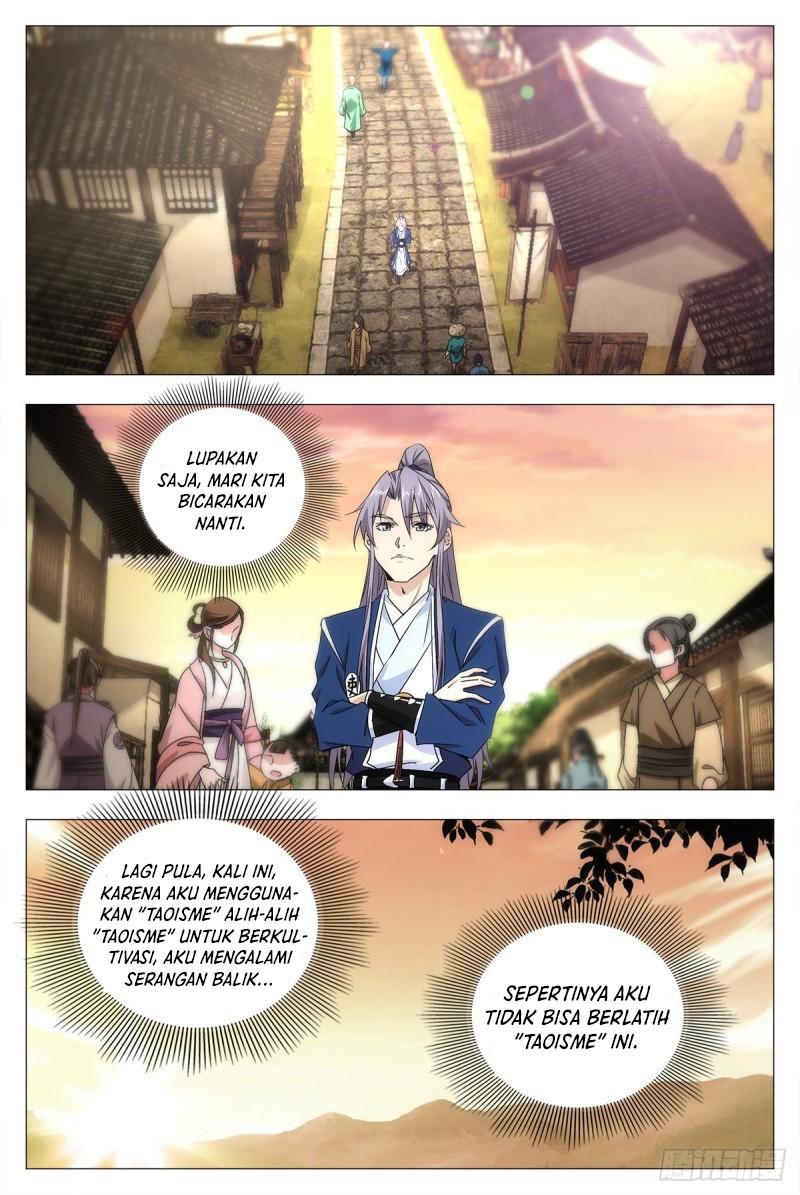 great-zhou-immortal-officials - Chapter: 15