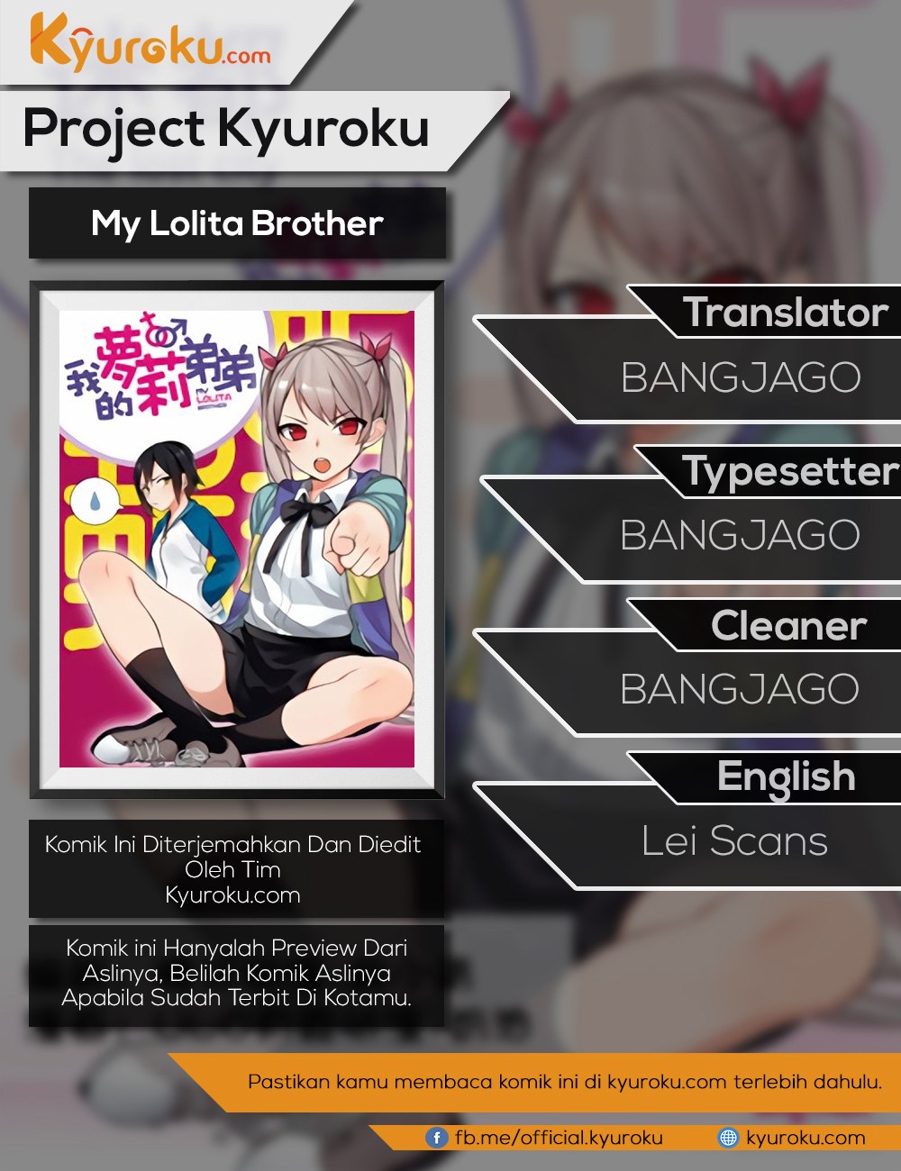 my-lolita-brother - Chapter: 14
