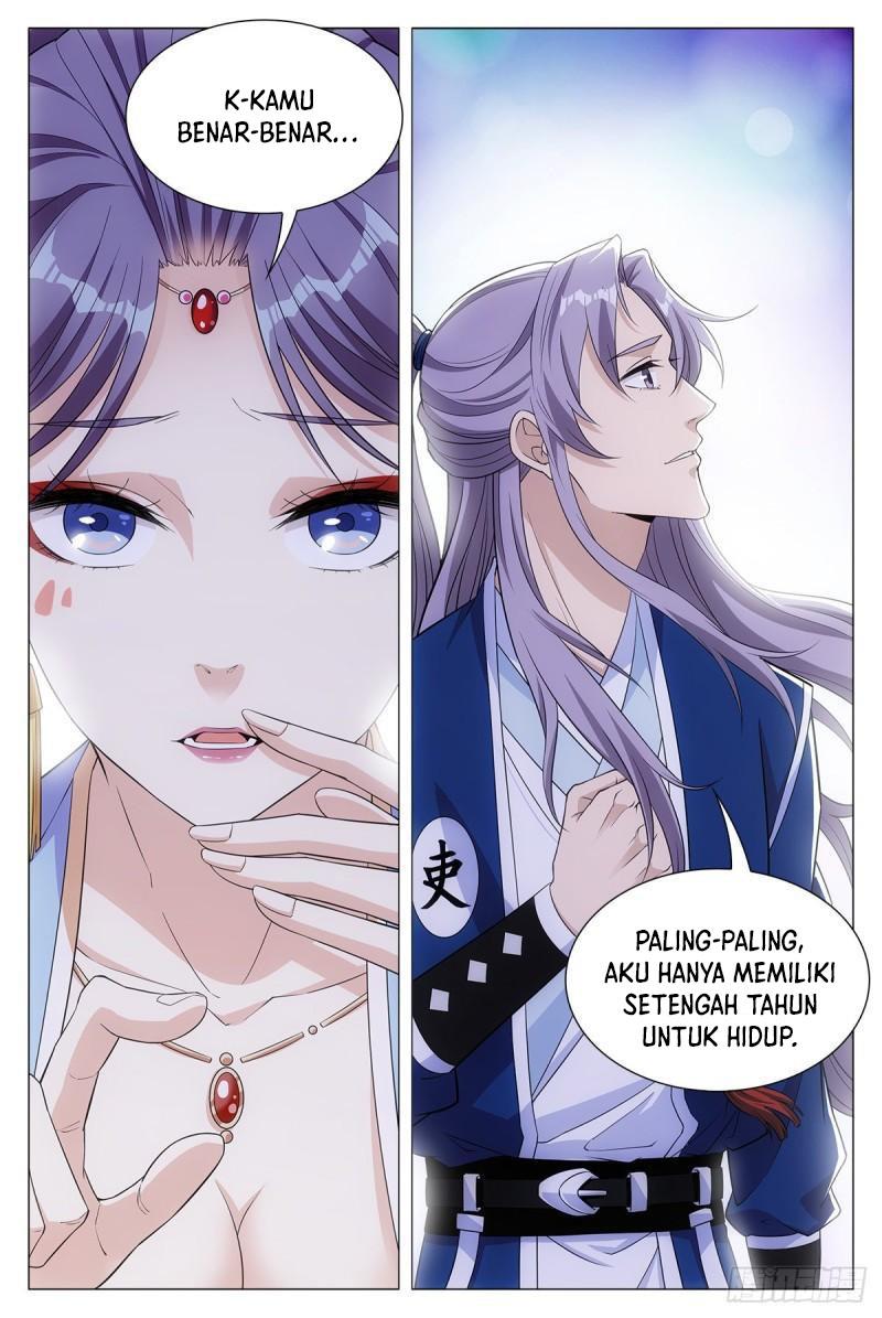 great-zhou-immortal-officials - Chapter: 17