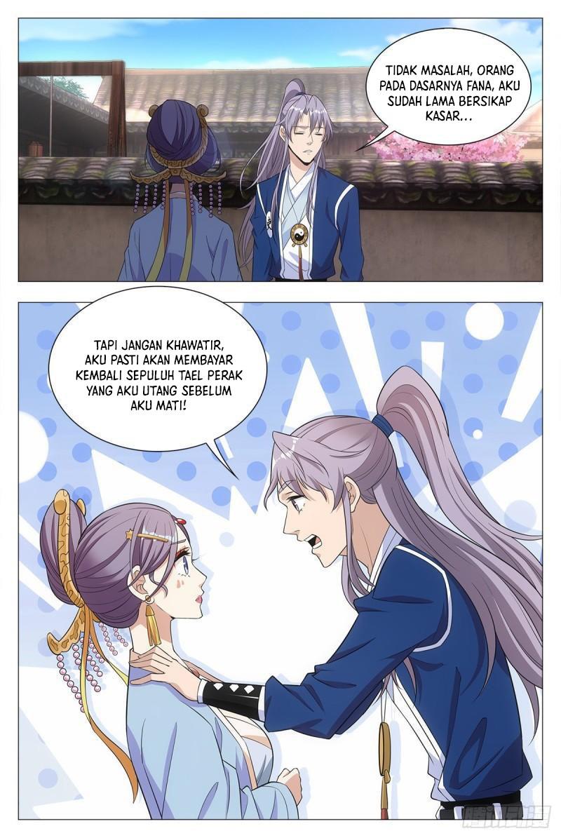 great-zhou-immortal-officials - Chapter: 17