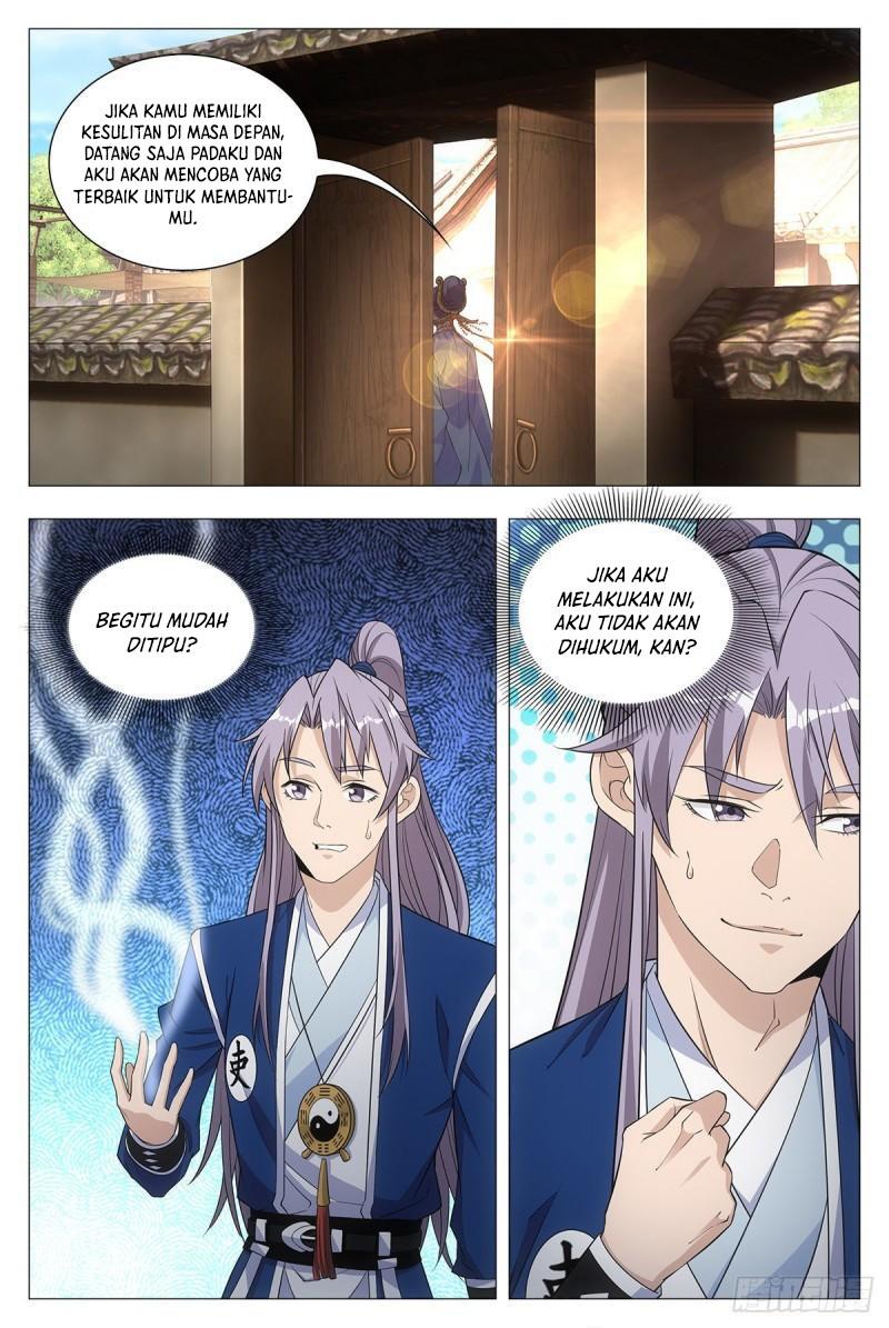 great-zhou-immortal-officials - Chapter: 17