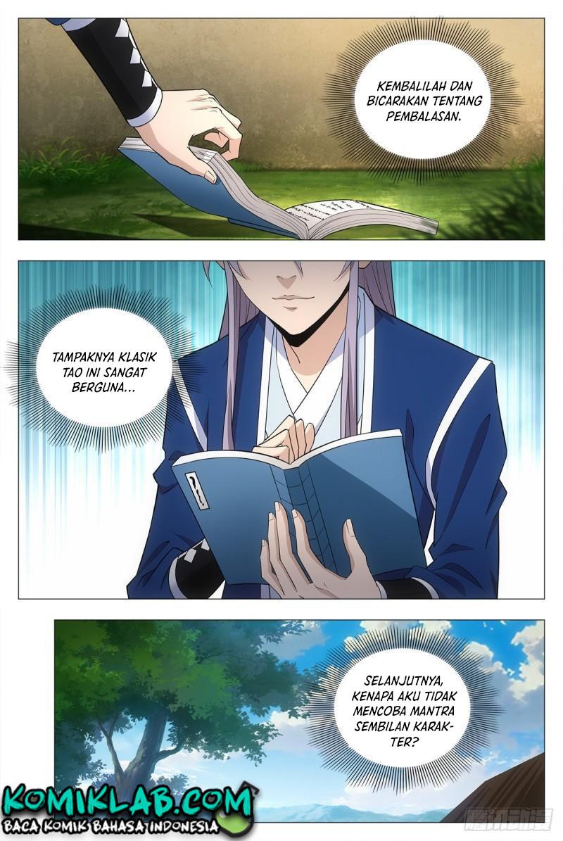 great-zhou-immortal-officials - Chapter: 17
