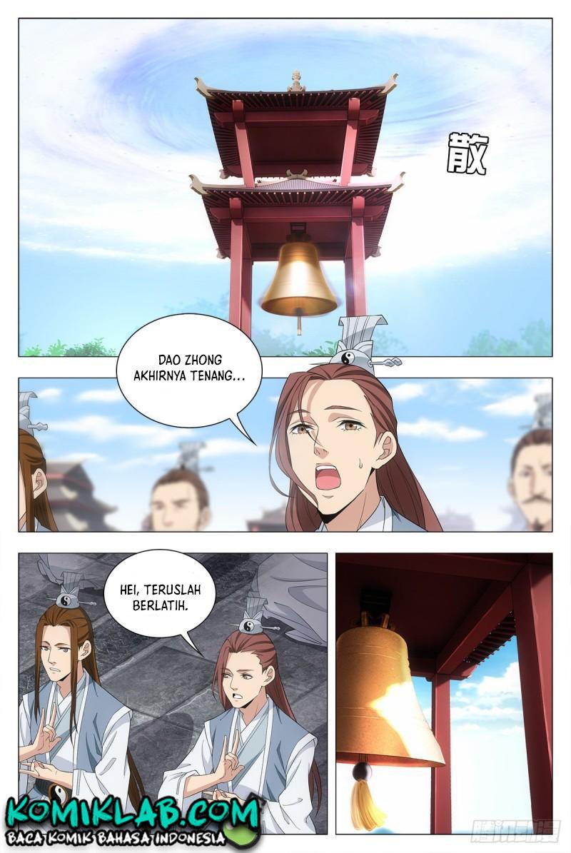 great-zhou-immortal-officials - Chapter: 17
