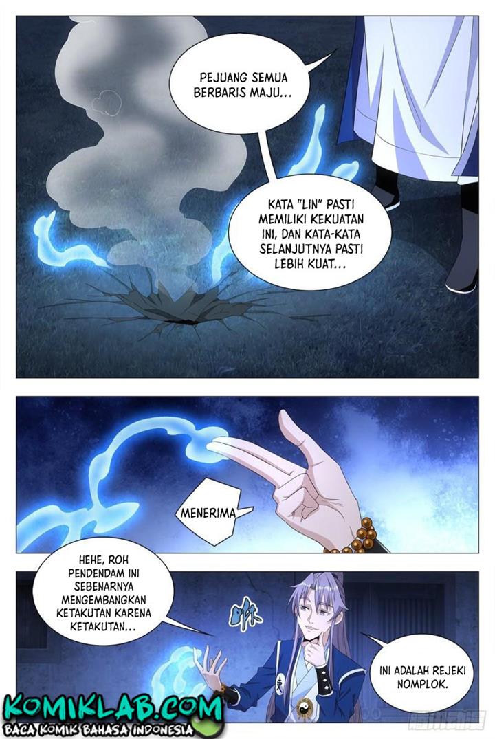 great-zhou-immortal-officials - Chapter: 18