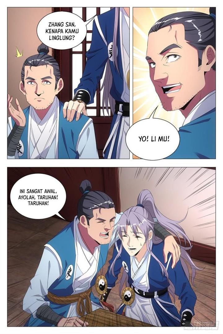 great-zhou-immortal-officials - Chapter: 18