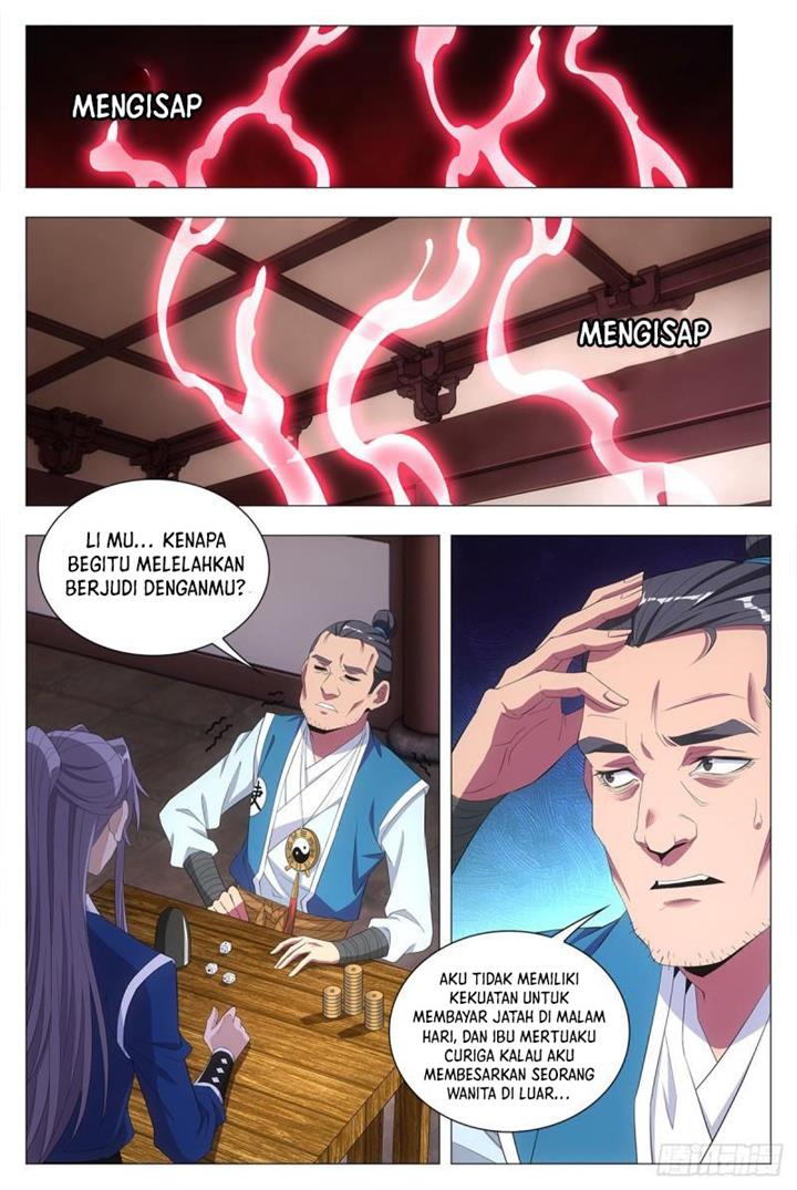 great-zhou-immortal-officials - Chapter: 18