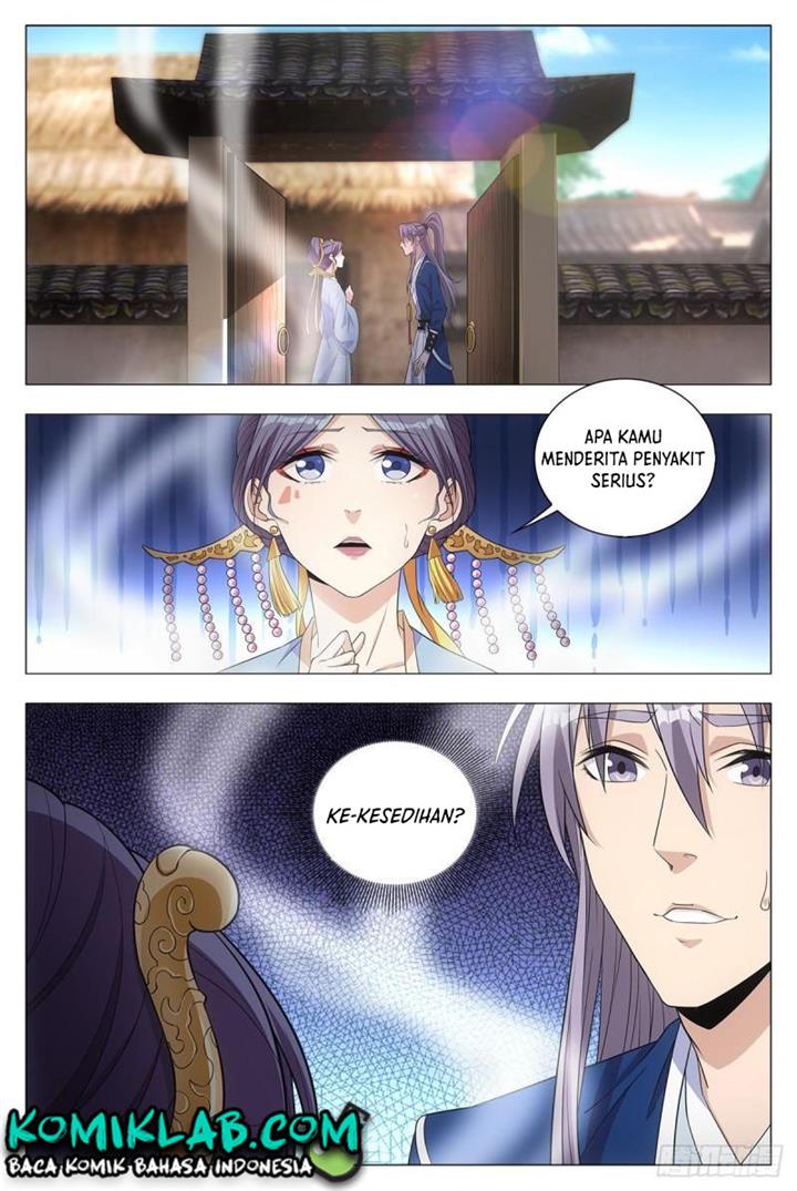 great-zhou-immortal-officials - Chapter: 20