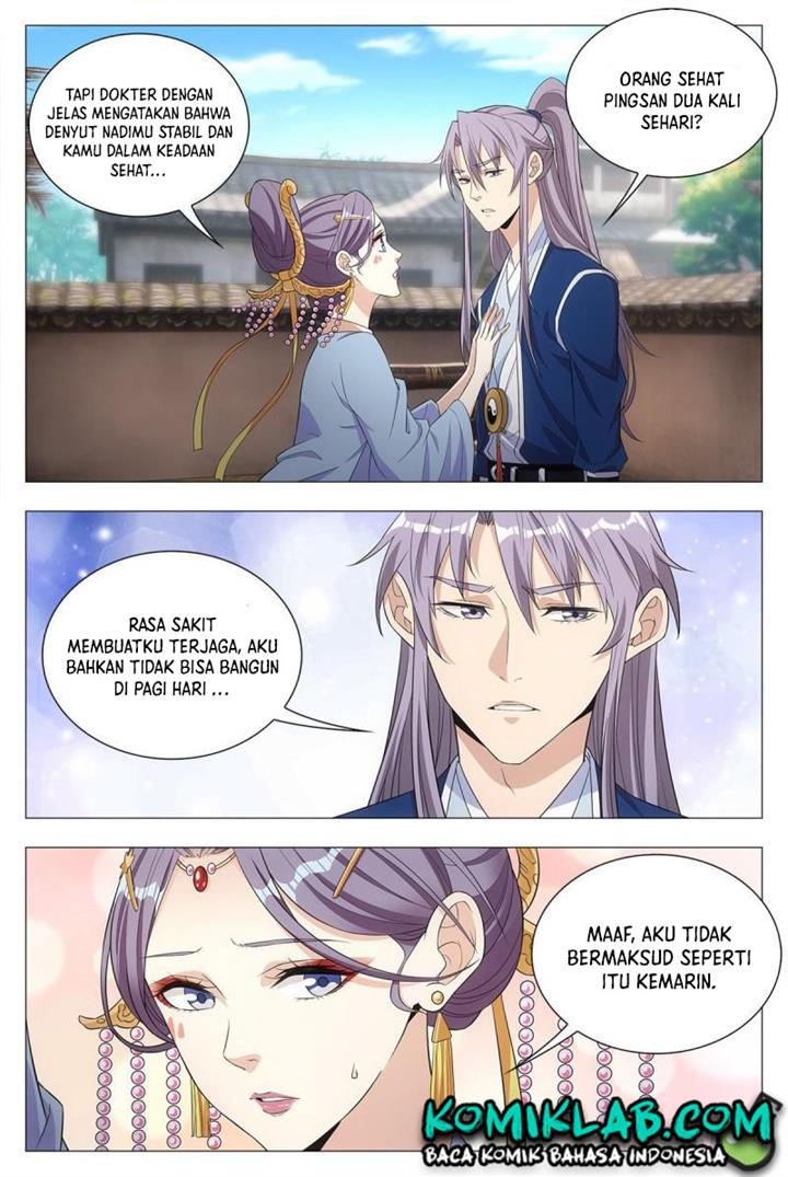 great-zhou-immortal-officials - Chapter: 20