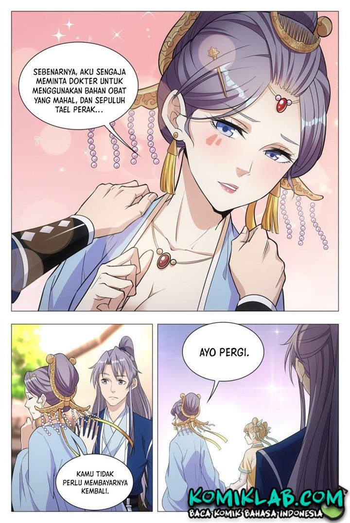 great-zhou-immortal-officials - Chapter: 20