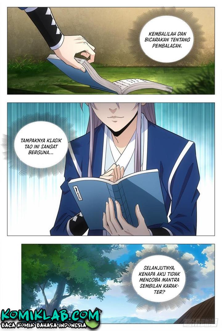 great-zhou-immortal-officials - Chapter: 20