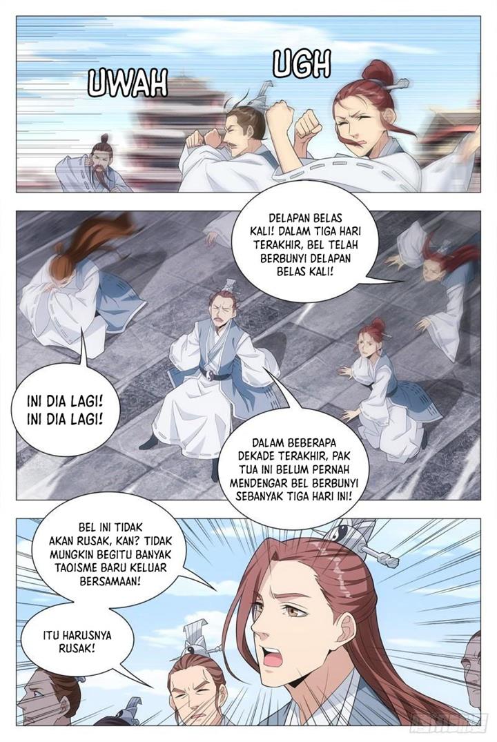 great-zhou-immortal-officials - Chapter: 20