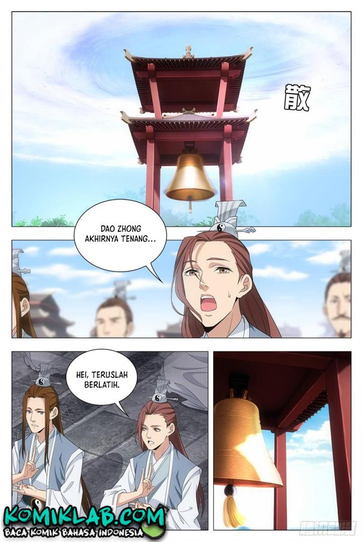great-zhou-immortal-officials - Chapter: 20