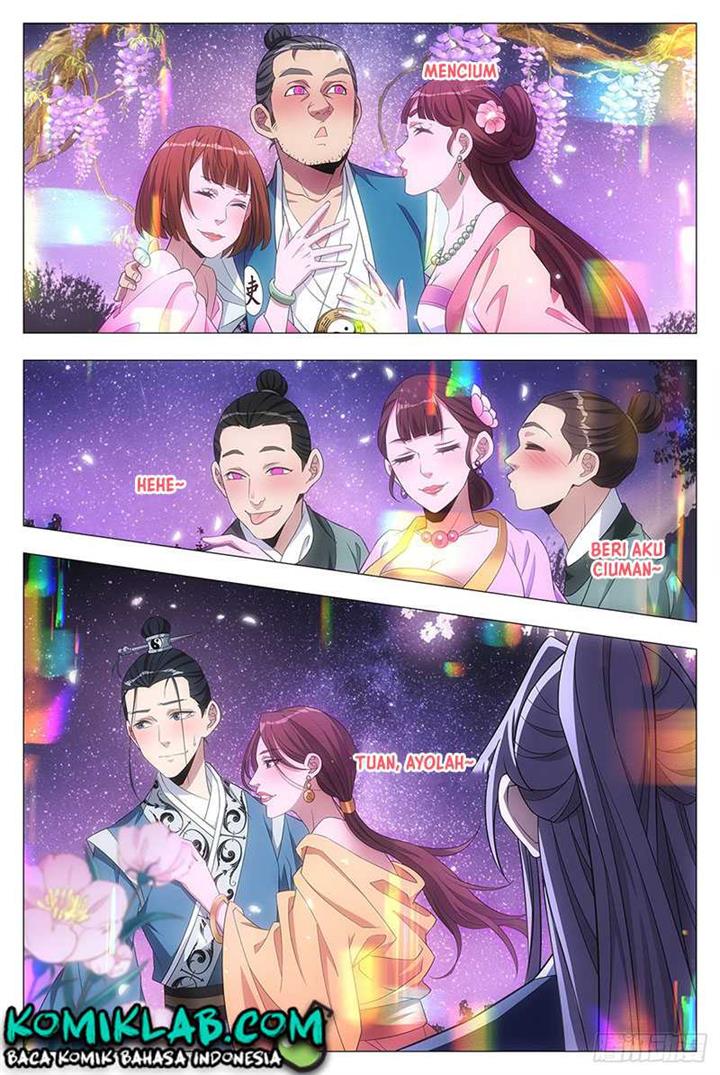 great-zhou-immortal-officials - Chapter: 22