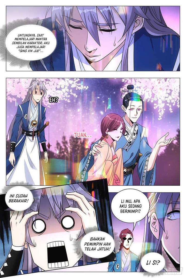great-zhou-immortal-officials - Chapter: 22