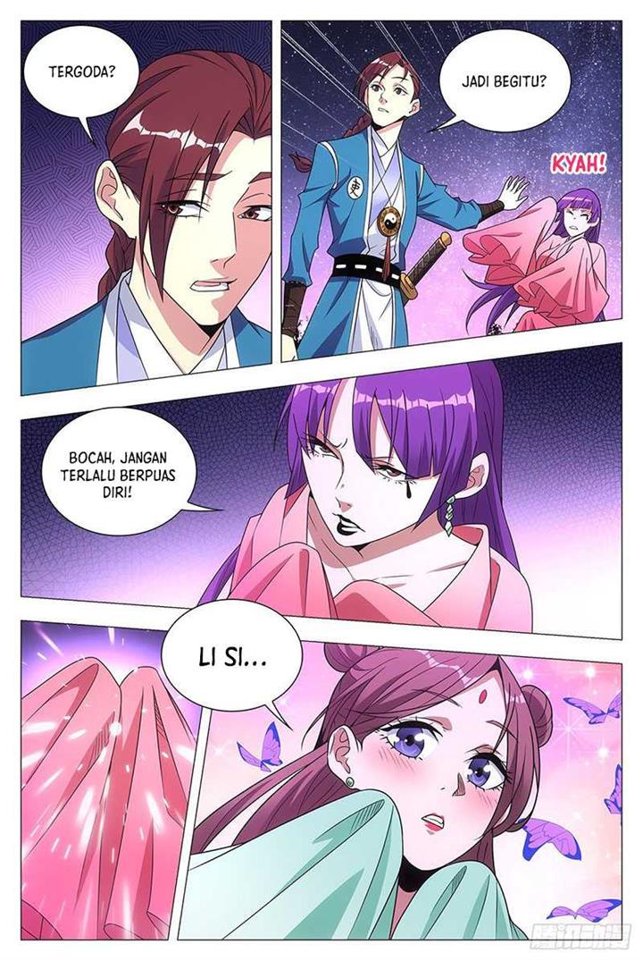 great-zhou-immortal-officials - Chapter: 22