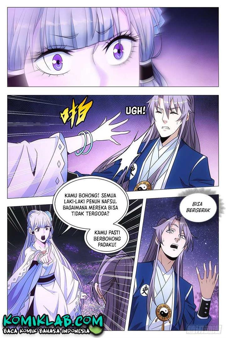 great-zhou-immortal-officials - Chapter: 22