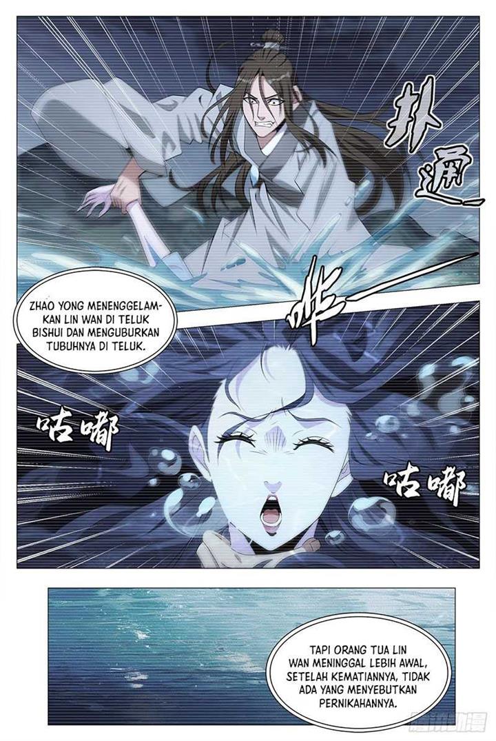 great-zhou-immortal-officials - Chapter: 23