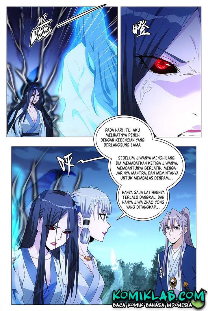 great-zhou-immortal-officials - Chapter: 23
