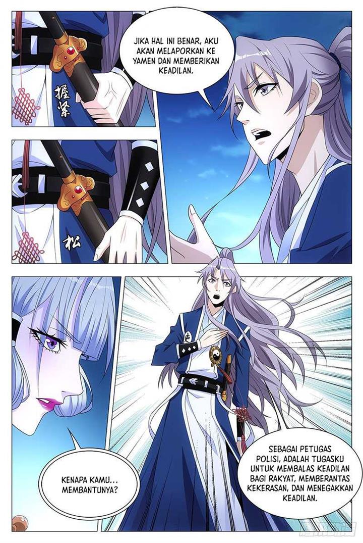 great-zhou-immortal-officials - Chapter: 23