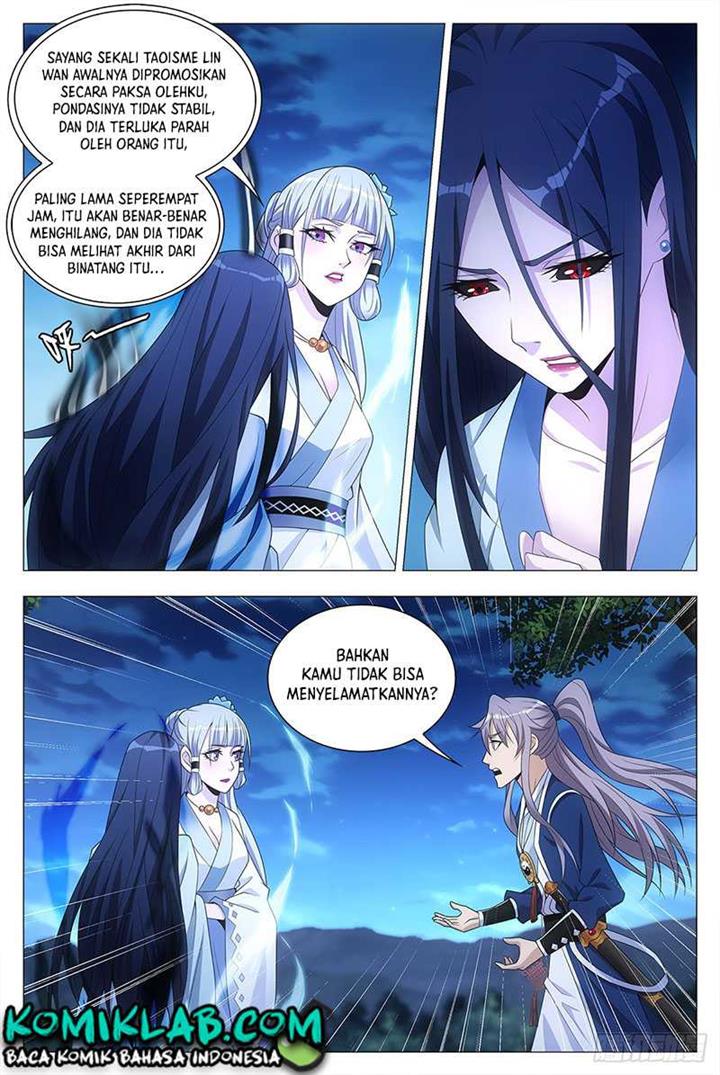 great-zhou-immortal-officials - Chapter: 23
