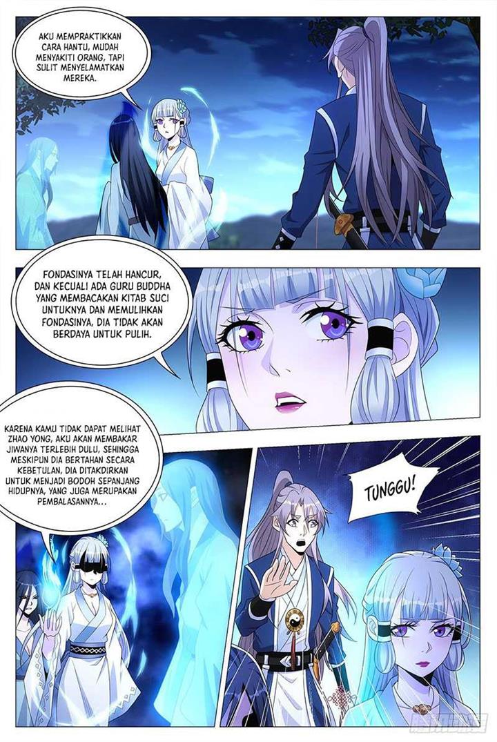 great-zhou-immortal-officials - Chapter: 23