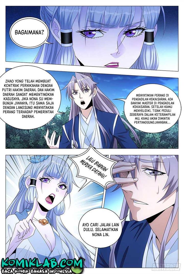 great-zhou-immortal-officials - Chapter: 23