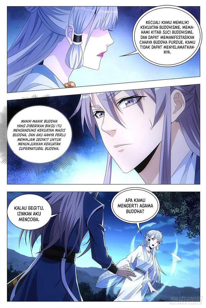 great-zhou-immortal-officials - Chapter: 23