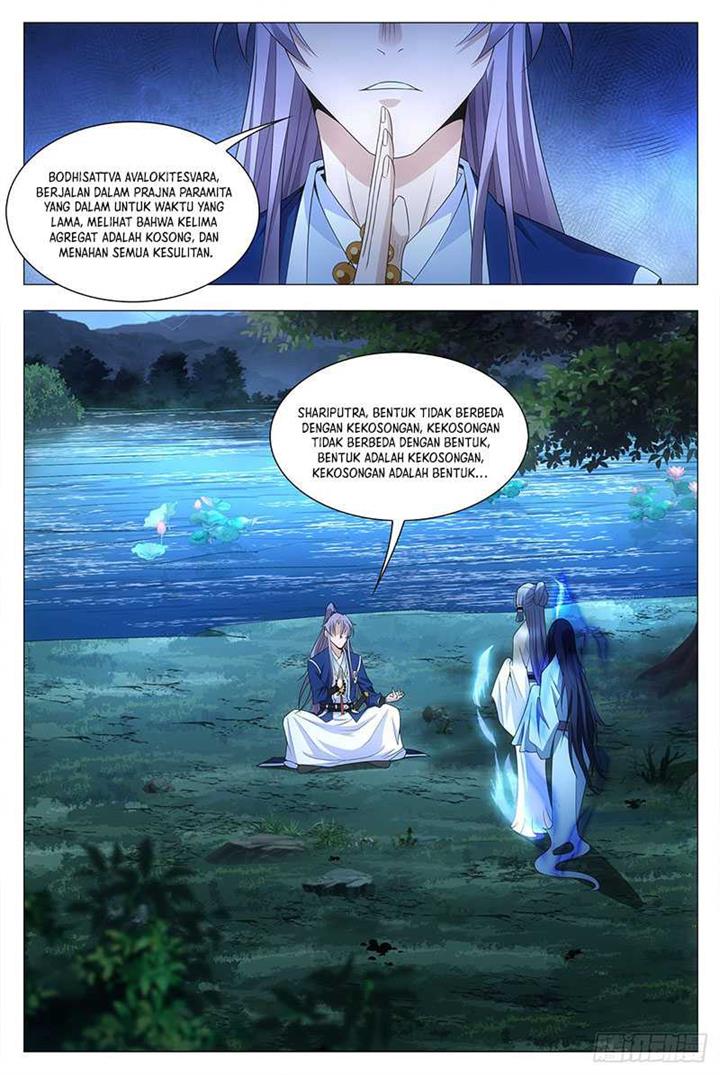 great-zhou-immortal-officials - Chapter: 23