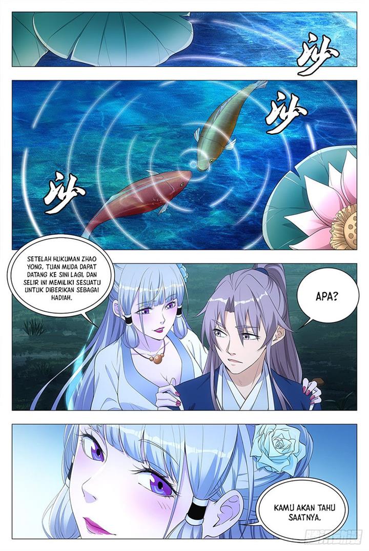 great-zhou-immortal-officials - Chapter: 25
