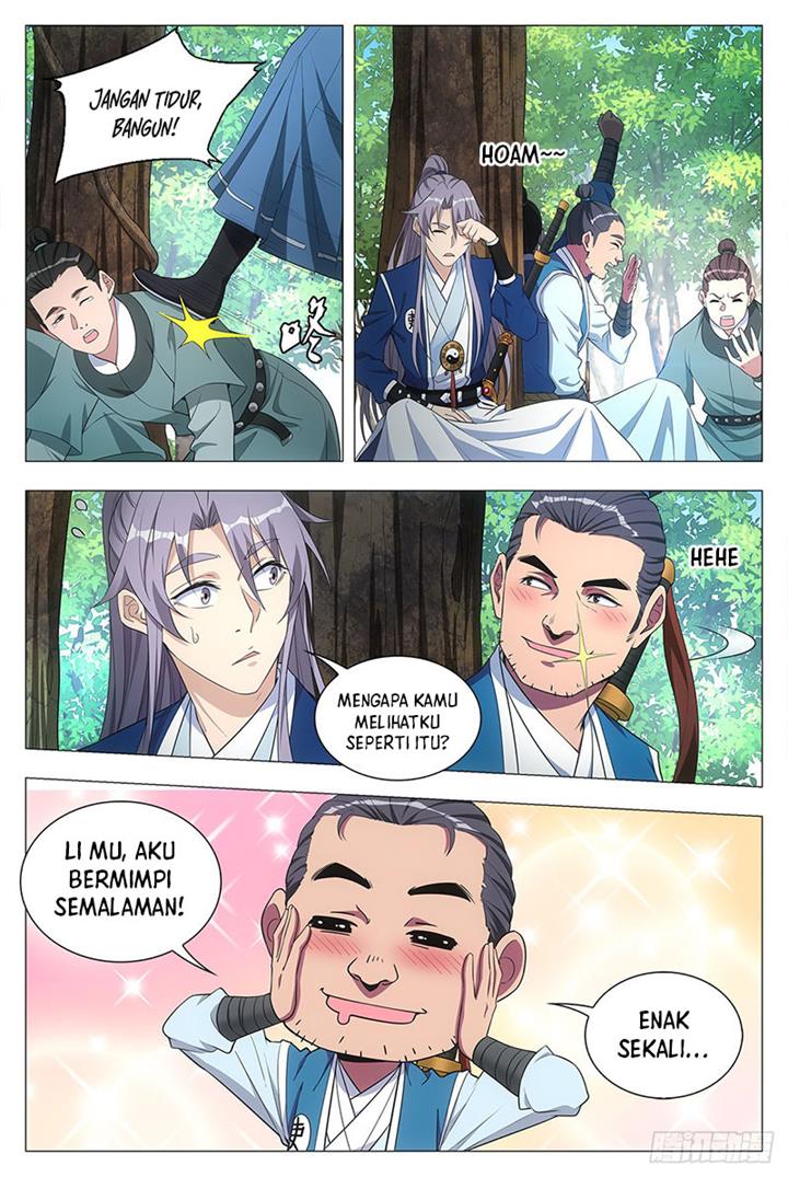 great-zhou-immortal-officials - Chapter: 25