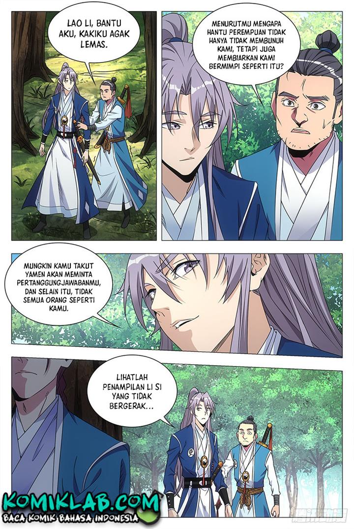 great-zhou-immortal-officials - Chapter: 25