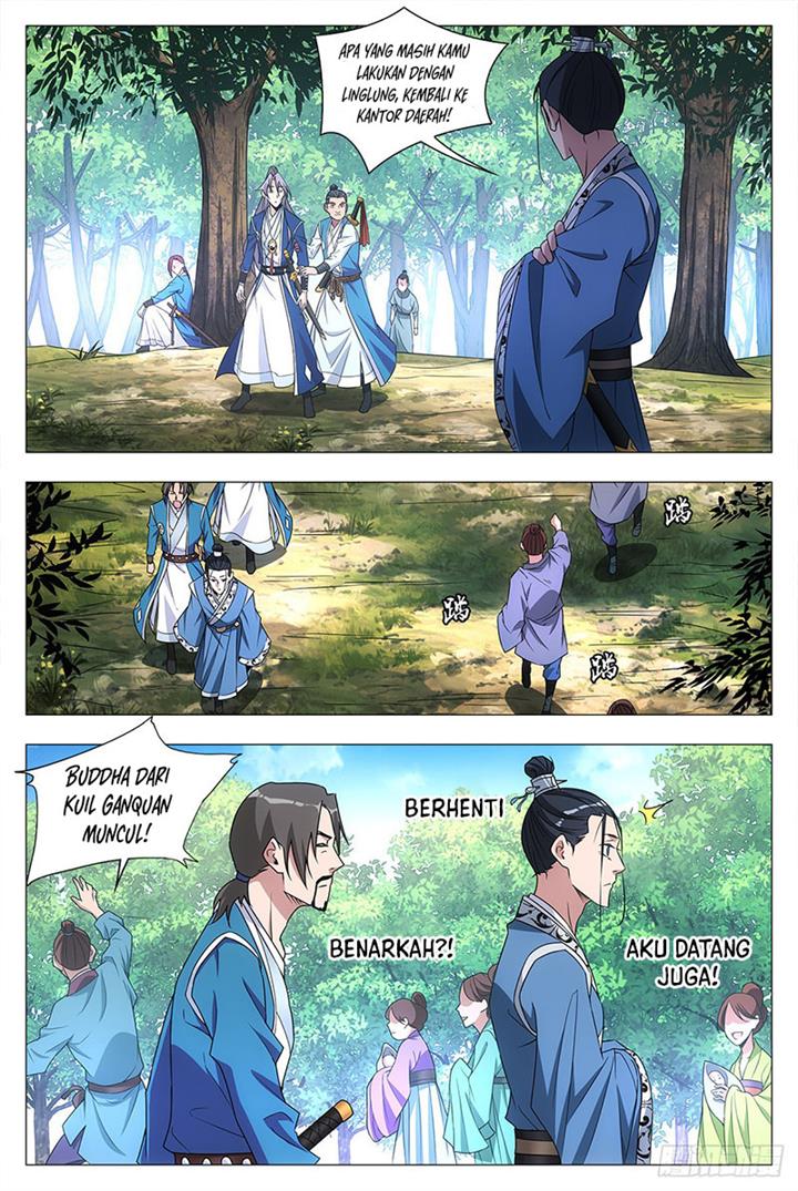 great-zhou-immortal-officials - Chapter: 25