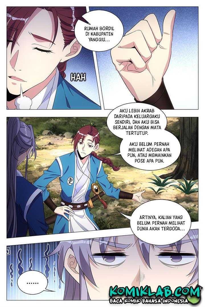 great-zhou-immortal-officials - Chapter: 25