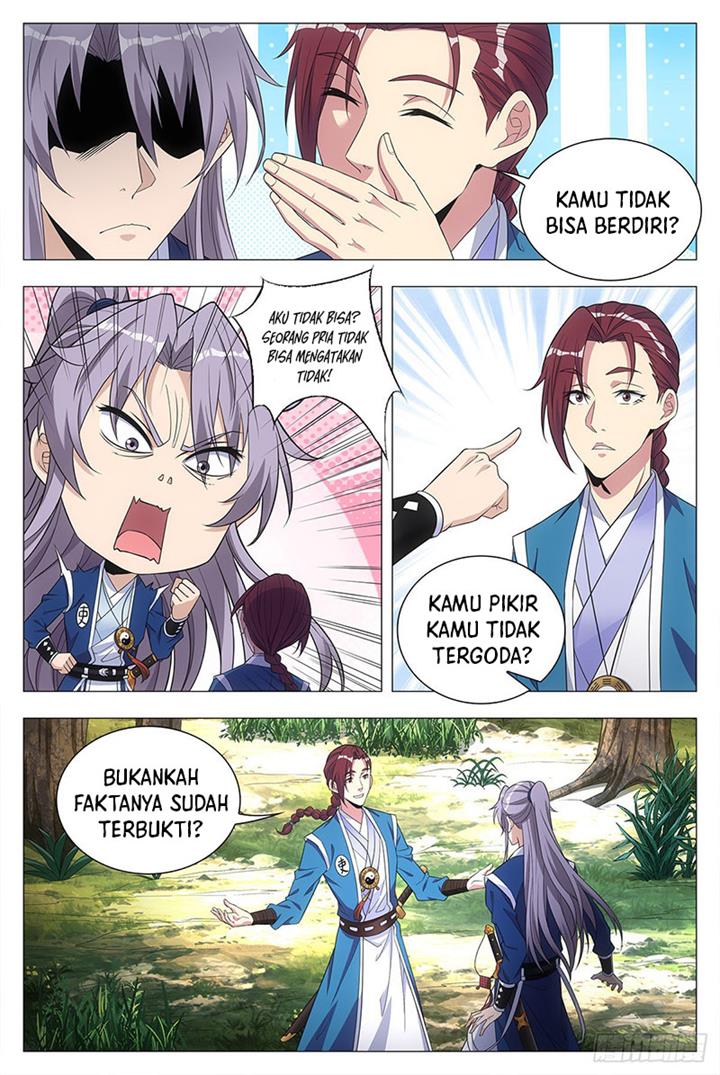 great-zhou-immortal-officials - Chapter: 25