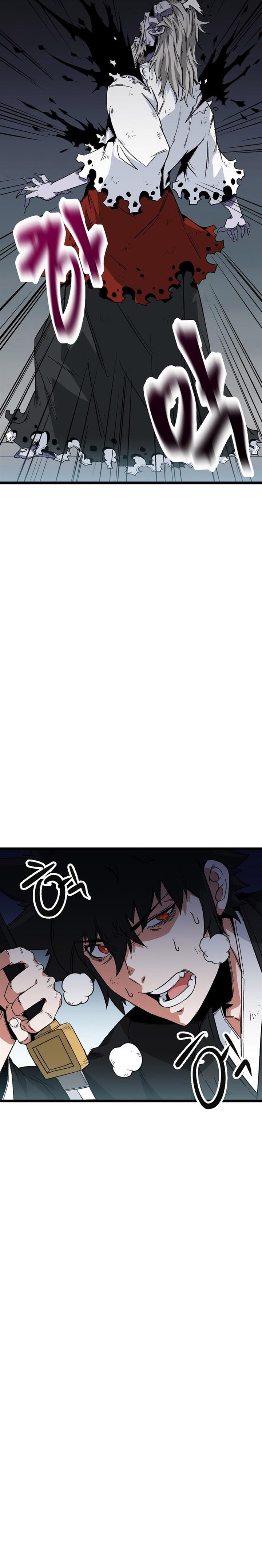 gangho-apocalypse - Chapter: 8