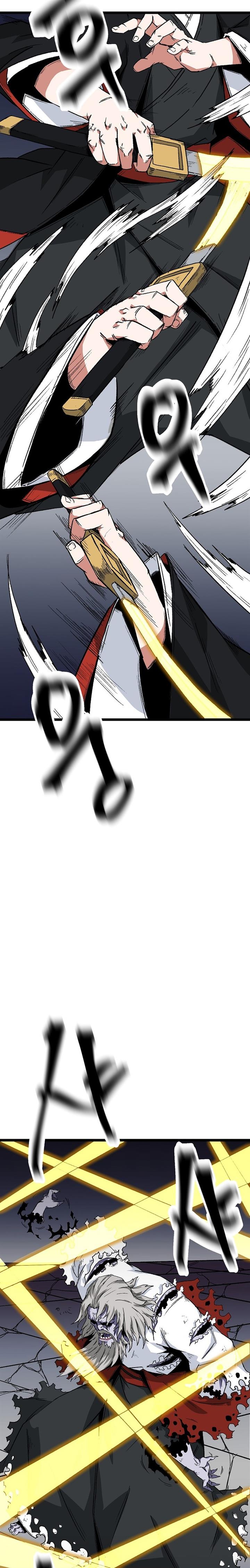 gangho-apocalypse - Chapter: 8