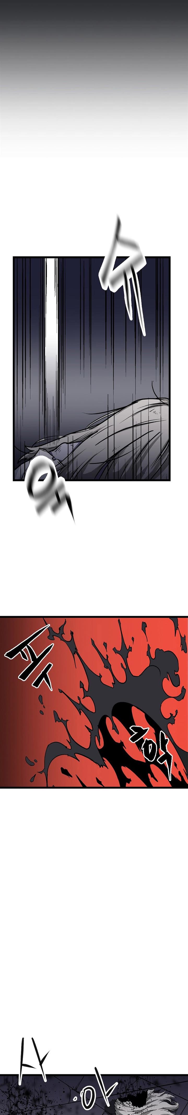 gangho-apocalypse - Chapter: 8
