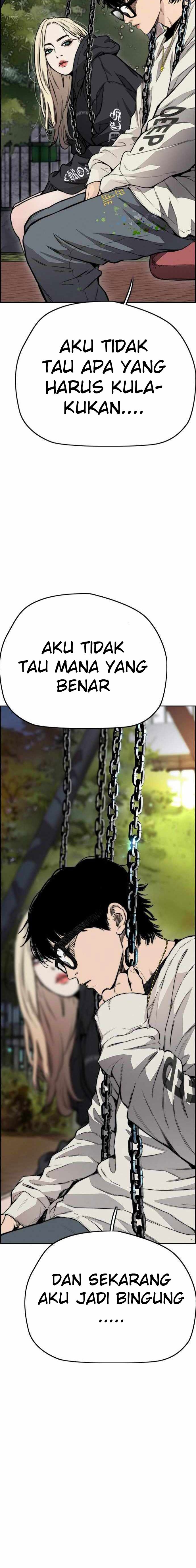 wind-breaker - Chapter: 395