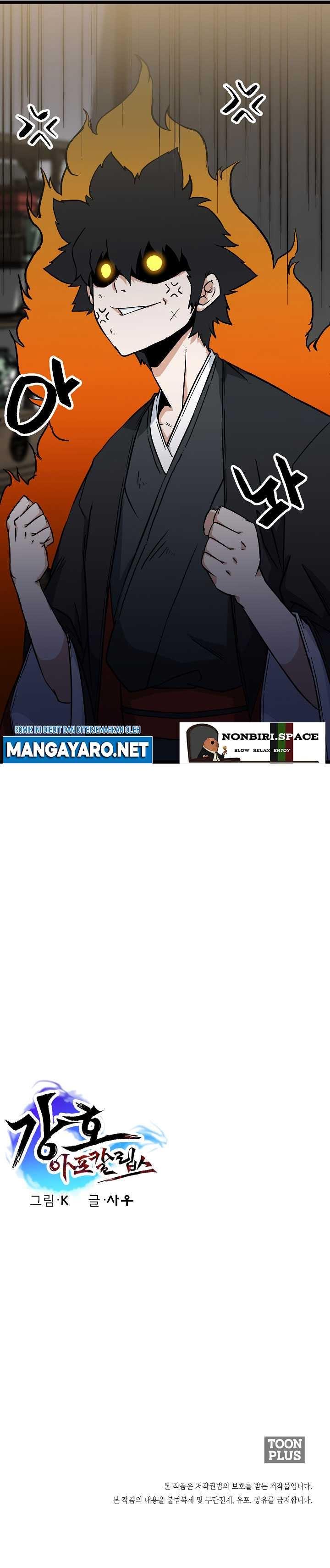 gangho-apocalypse - Chapter: 14