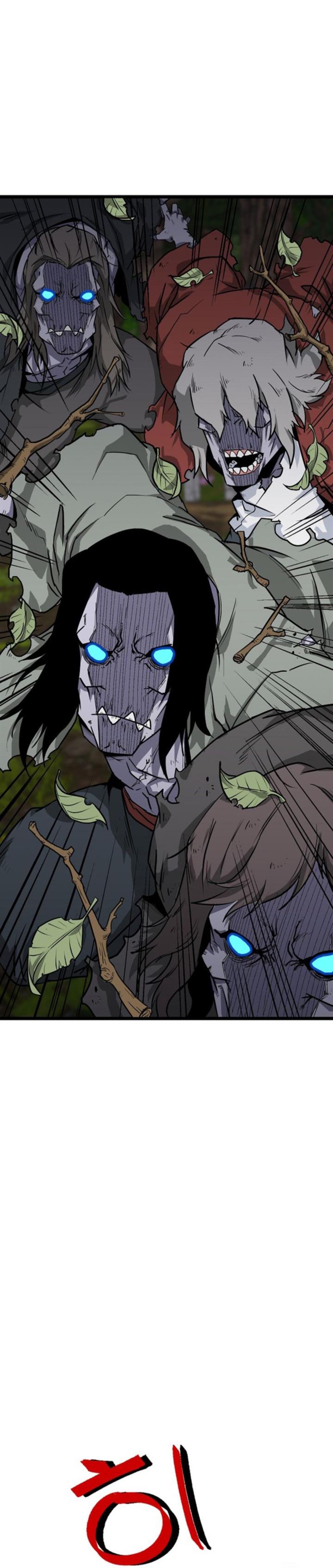 gangho-apocalypse - Chapter: 16